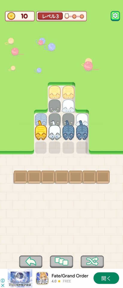 ブロック猫パズル : 推しの猫