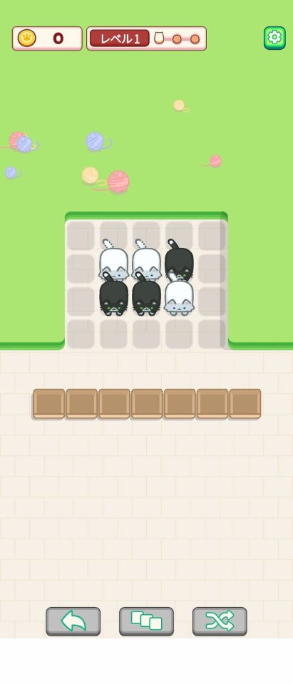 ブロック猫パズル : 推しの猫