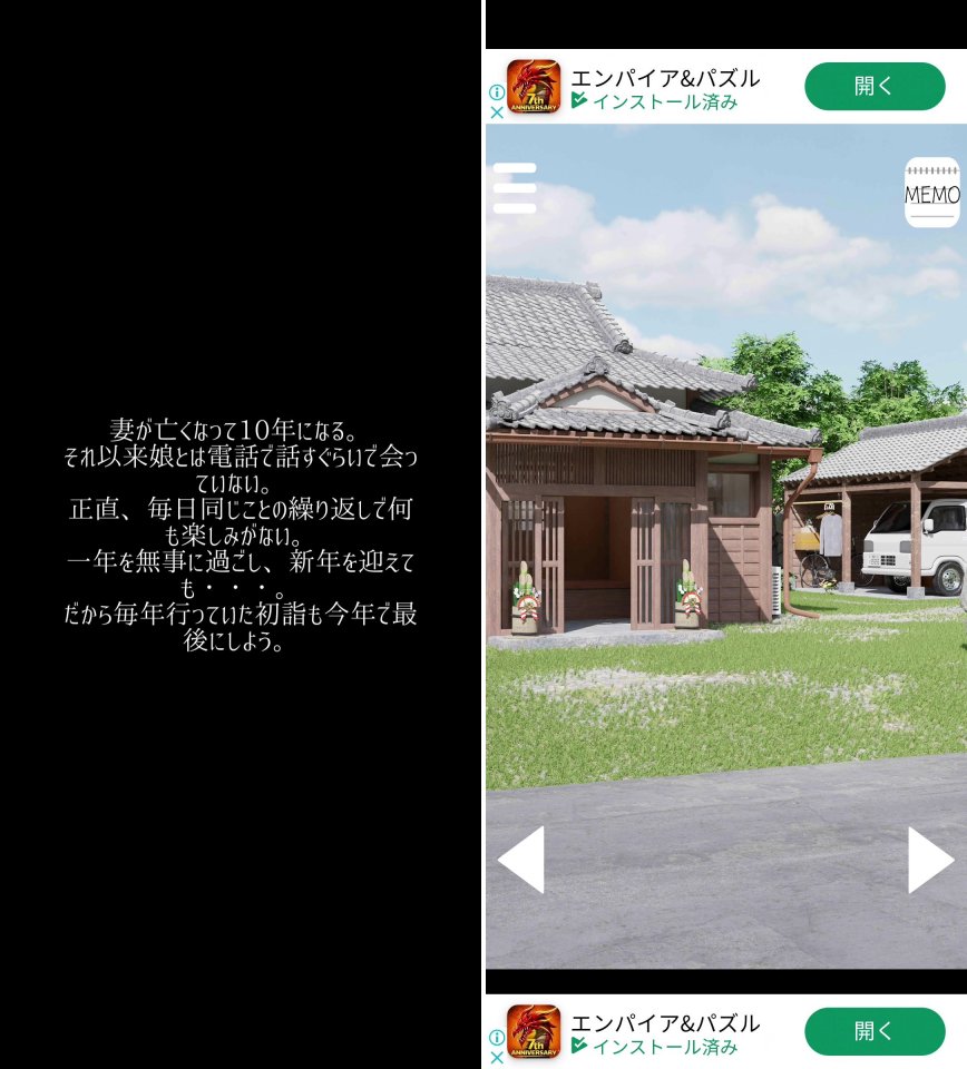 あの頃のようにレビュー画像