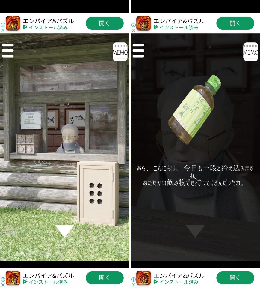 あの頃のようにレビュー画像