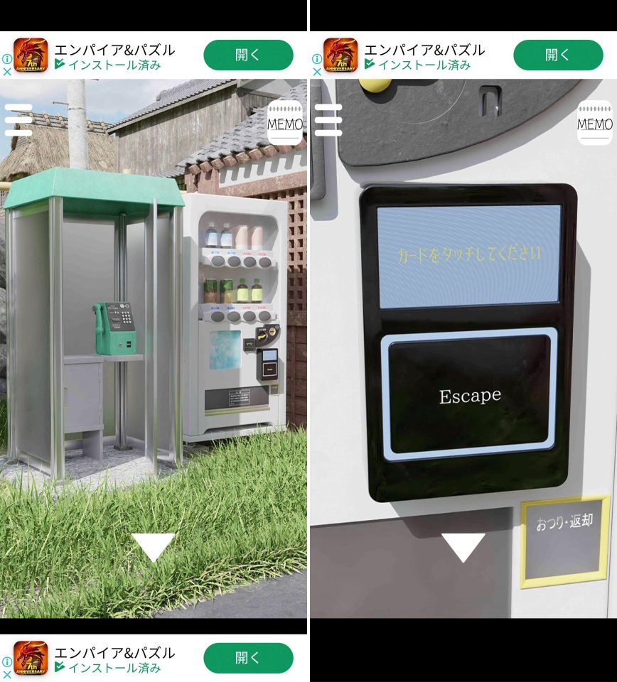 あの頃のようにレビュー画像