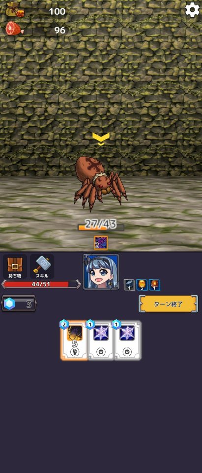 ザクザククラフト