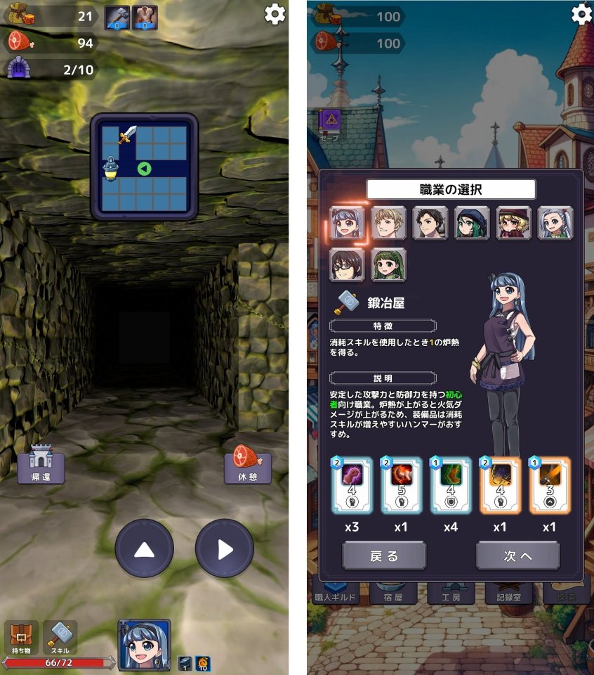 注目作1
