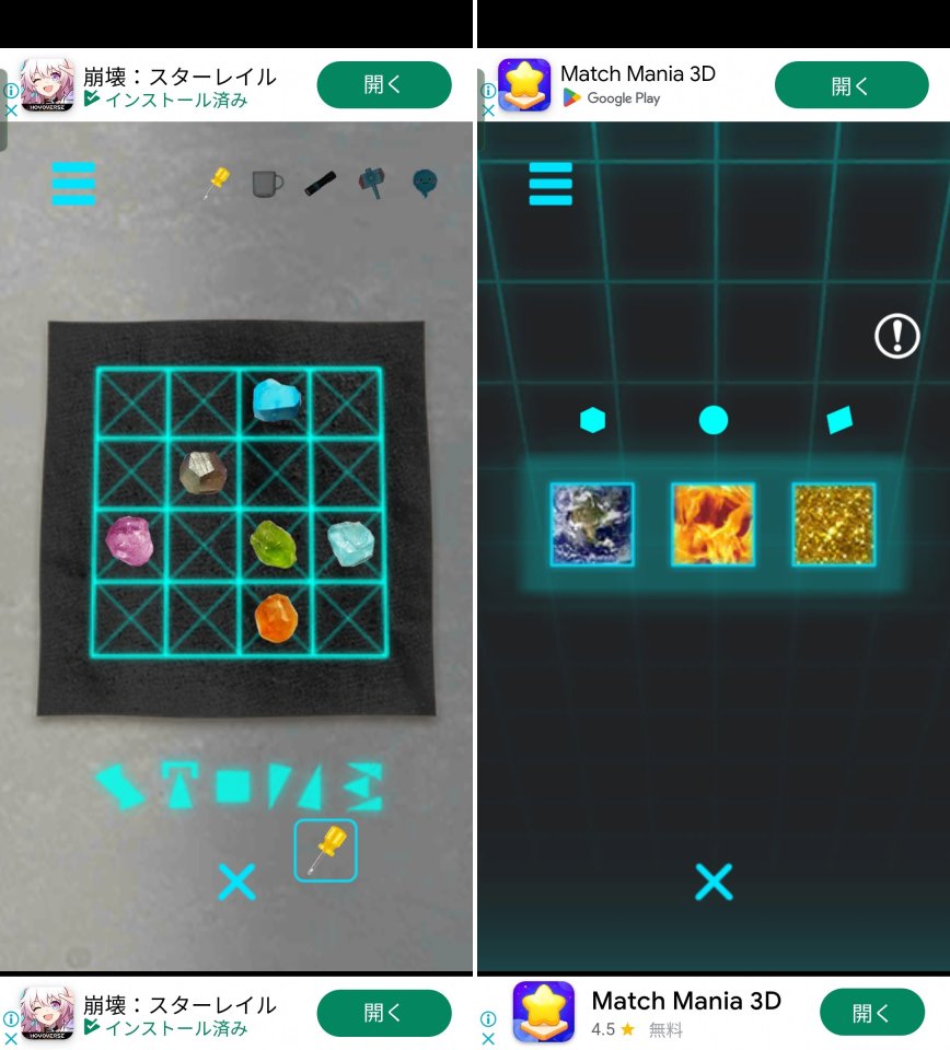 脱出ゲーム GHOSTレビュー画像