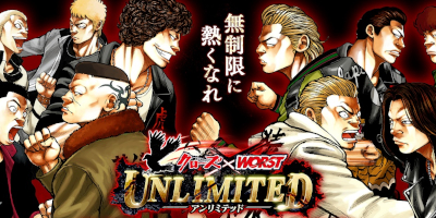 クローズ×WORST UNLIMITED（アンリミ）の画像