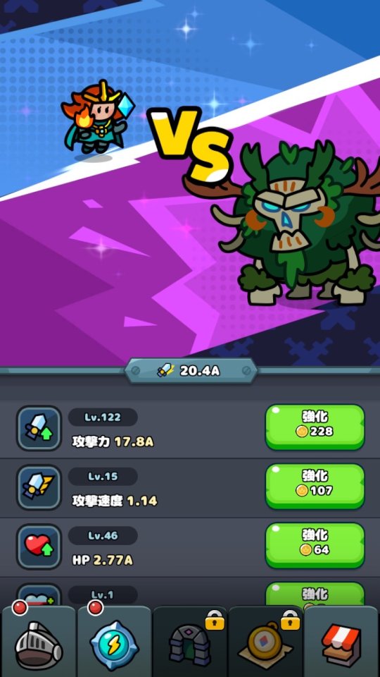 ドタバタヒーローズ レビュー画像