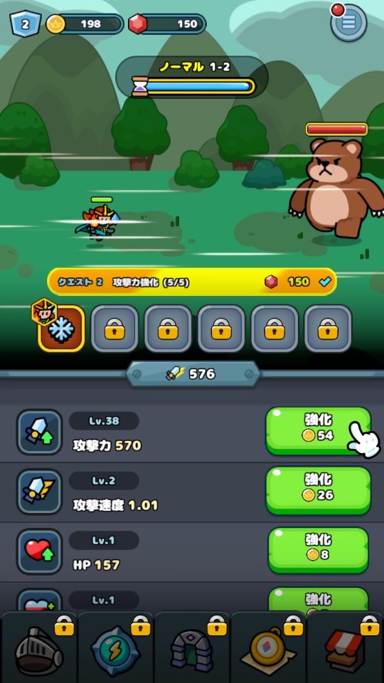 ドタバタヒーローズ レビュー画像