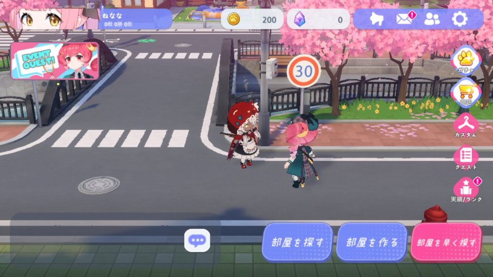 イルラン(iLLANG)