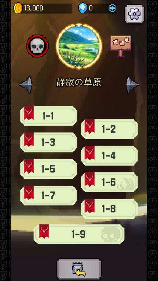 マッチ オブ スペルブレード(Match of Spellblade)