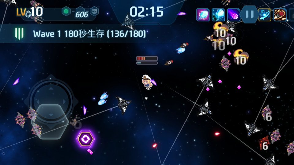 メカ少女サバイバ