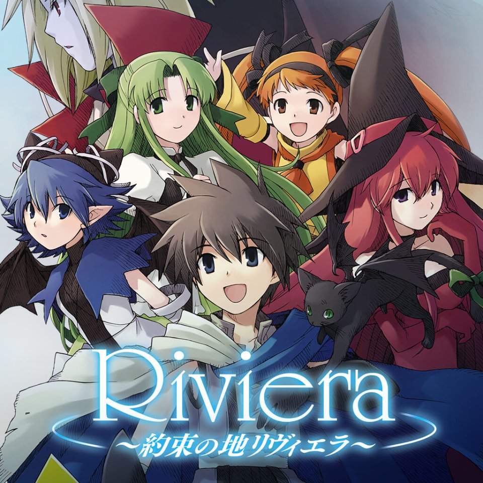 Riviera~約束の地リヴィエラ~ 配信日と事前登録の情報の画像