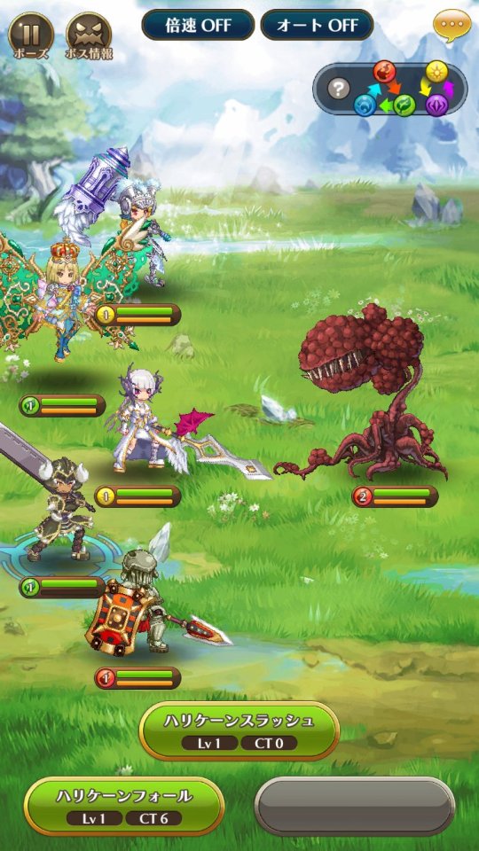 タップハンター~剣と魔法の放置RPG~