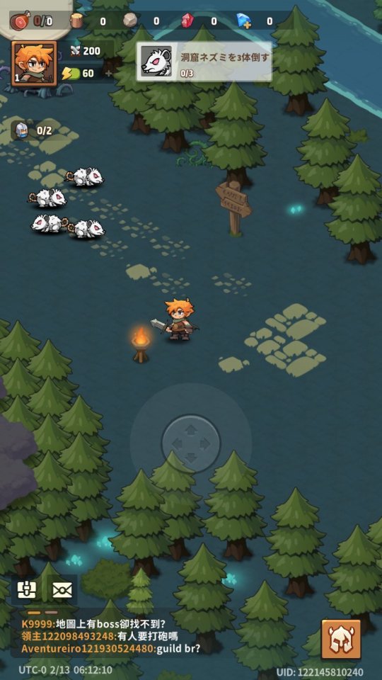 トップヒーローズ(Top Heroes)