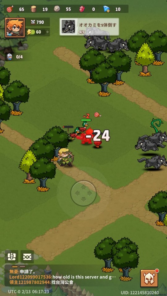 トップヒーローズ(Top Heroes)