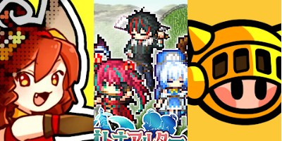 週刊アプリゲット2024【vol.6】2/2～2/8のスマホゲーム情報を総まとめ！の画像