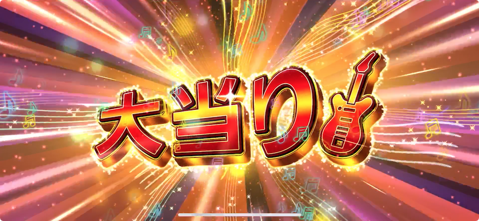 響け!コウタロー路上編