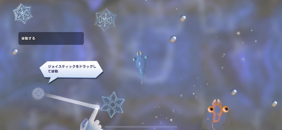 War of Evolutionのレビュー画像