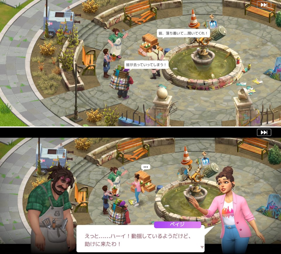 モダン コミュニティレビュー画像