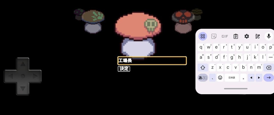MushtopiaEX
