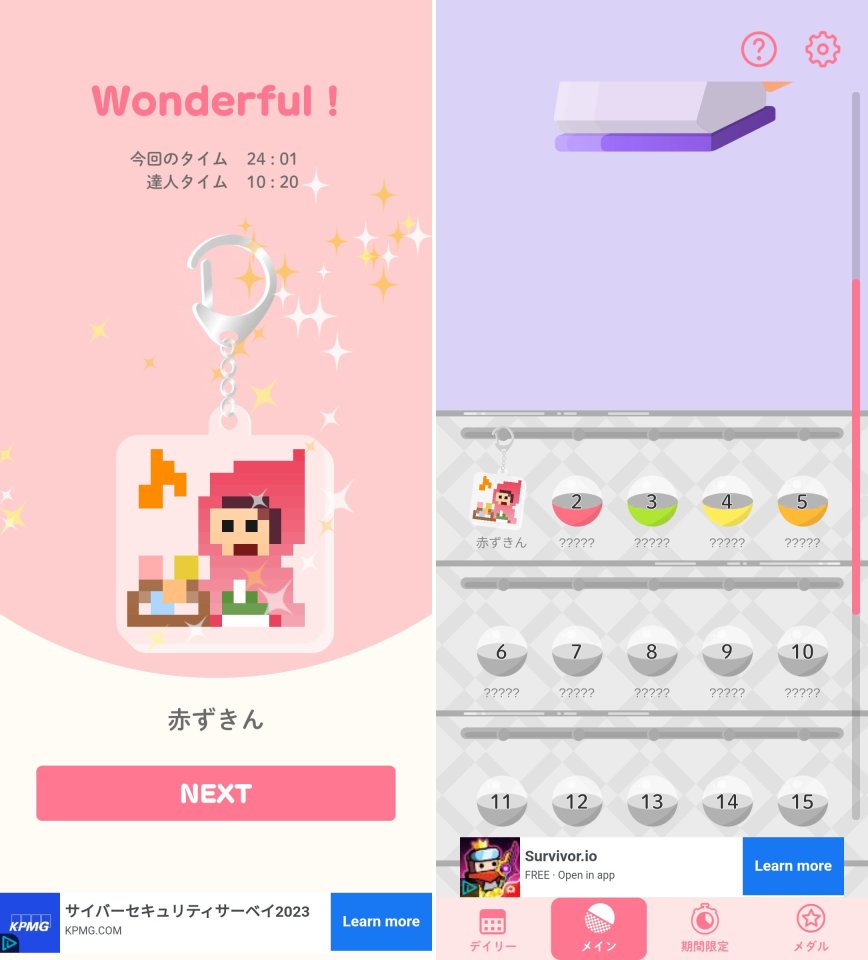 リンクアートレビュー画像