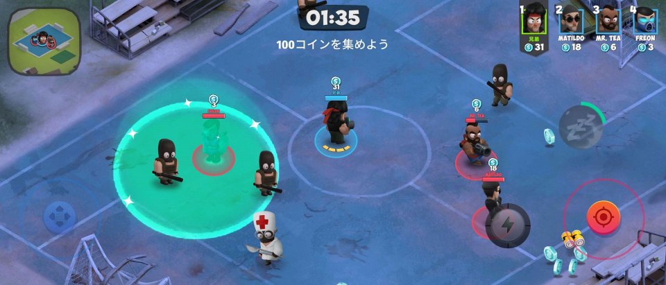 BroRoyale: 解き放たれたメイヘム