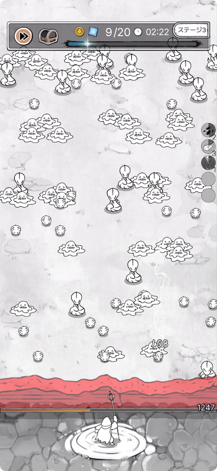 ハンターのマジック