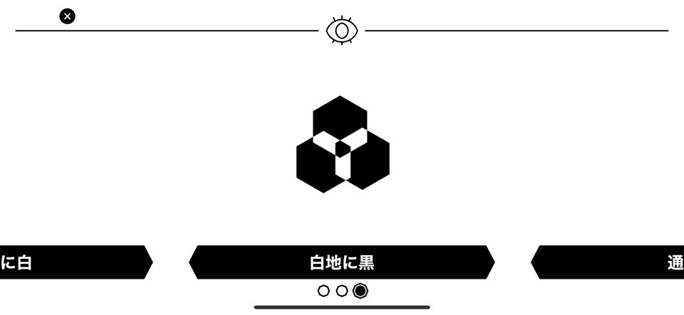 Oberty のレビュー画像