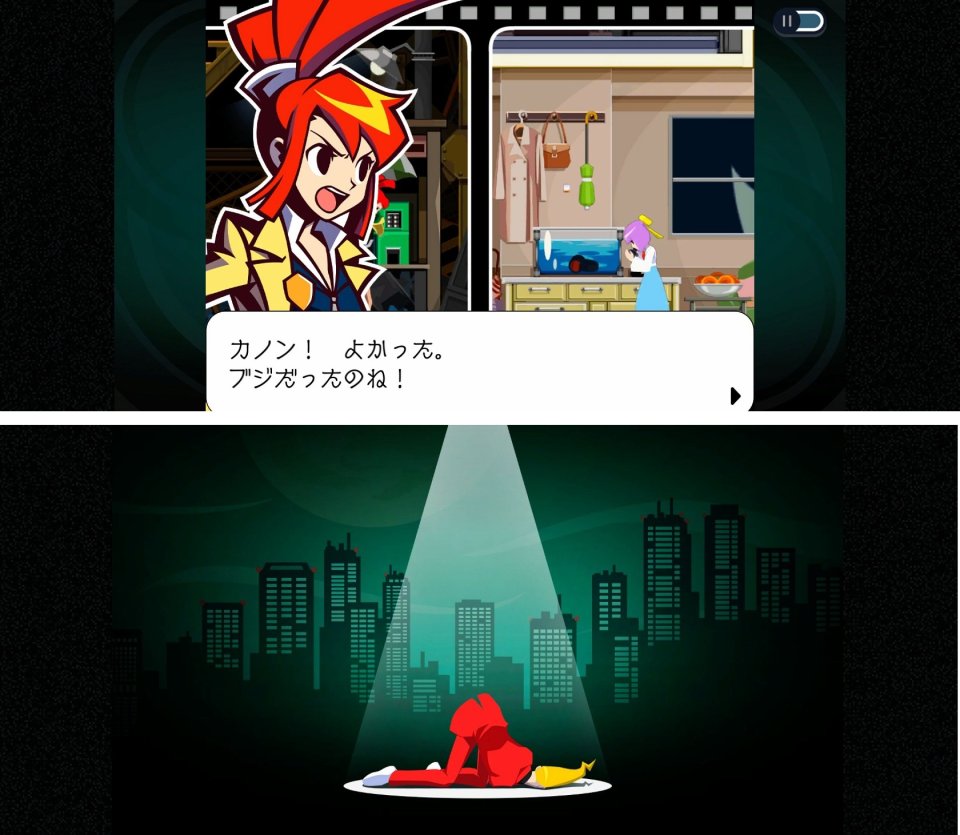 注目作1