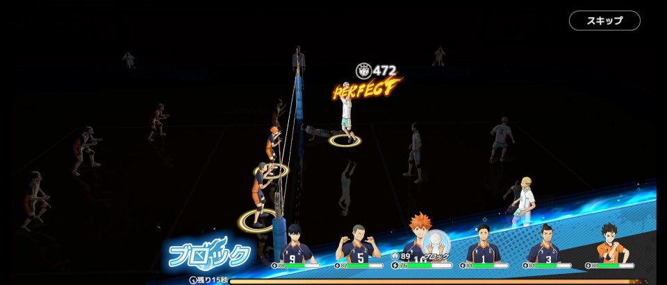 ハイキュー!!FLY HIGH
