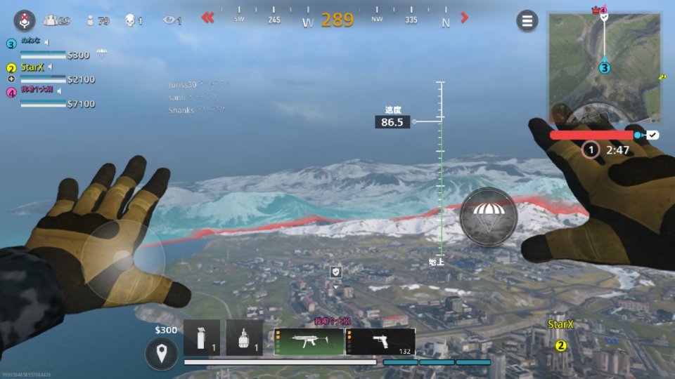 Call of Duty:Warzone Mobile