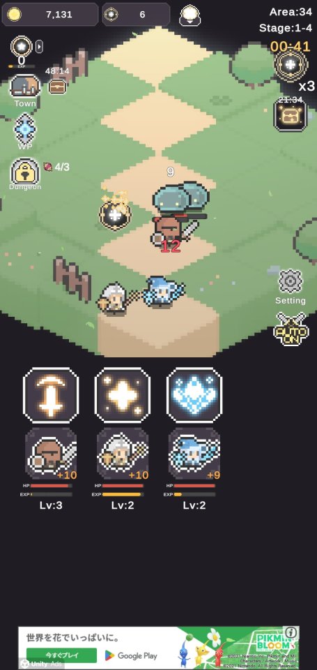 DoTap Quest