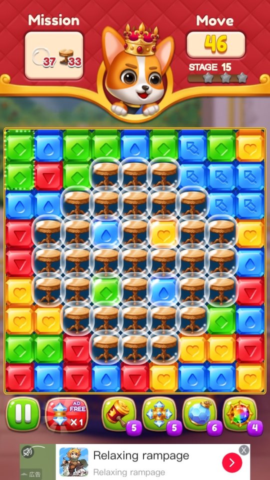 ジュエルズキング:キャッスルブラスト レビュー画像