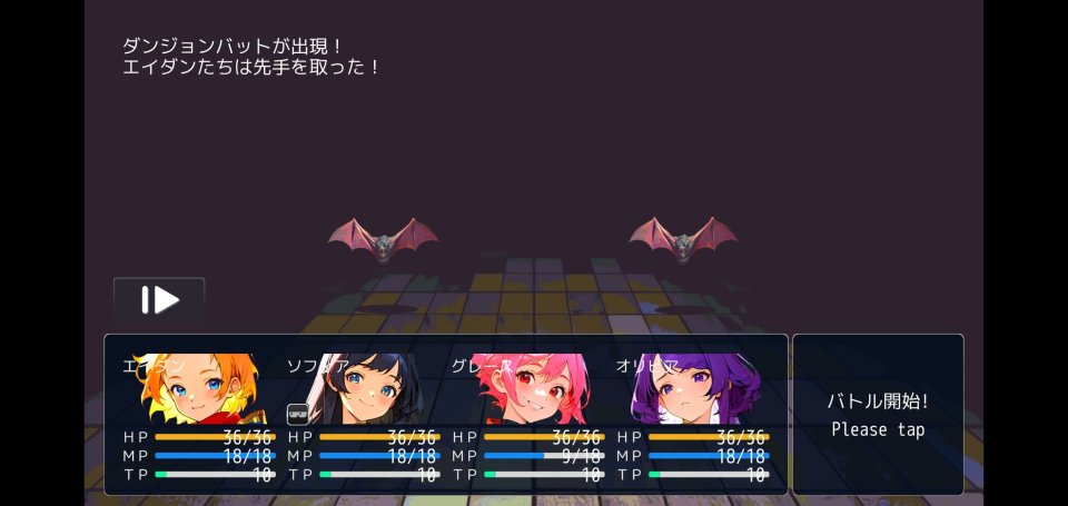 摩訶不思議の迷宮