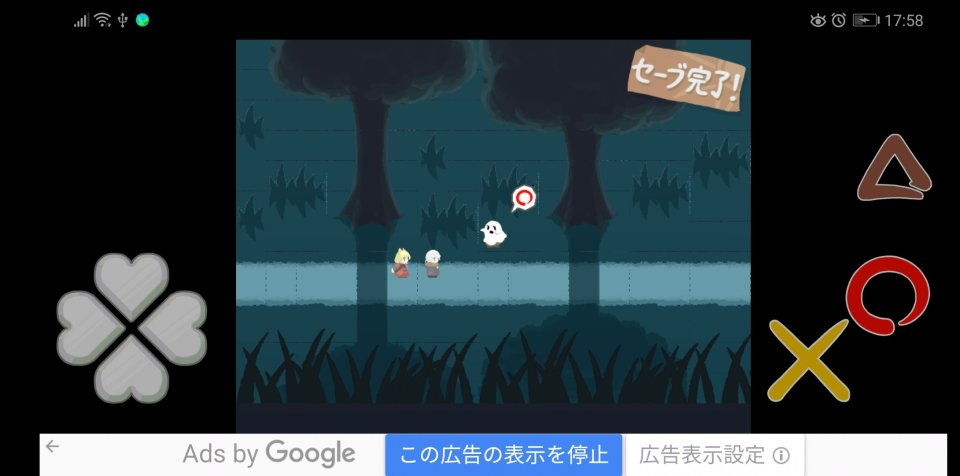 メルヘンカンナ