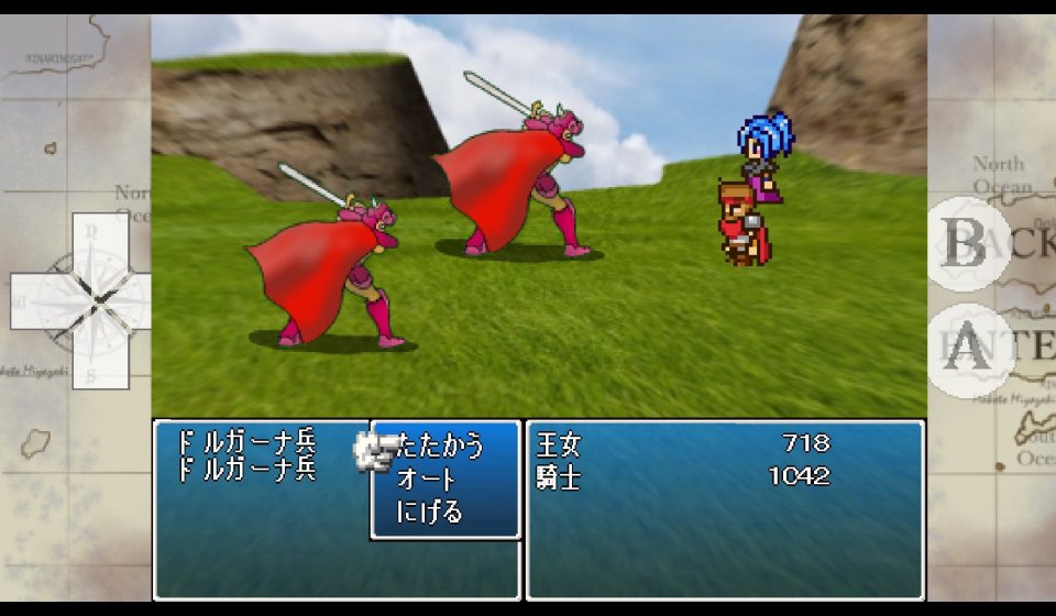 ムーンティアーズ2