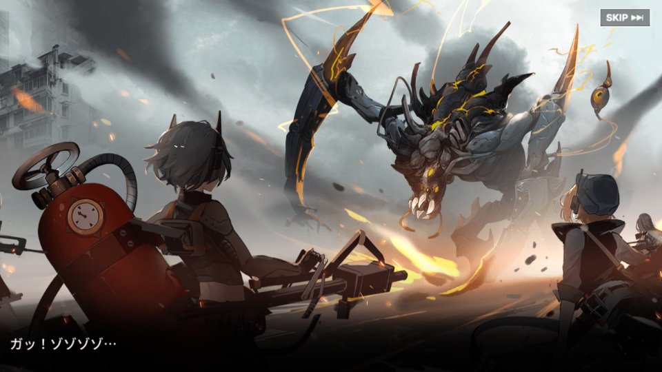 熱戦少女