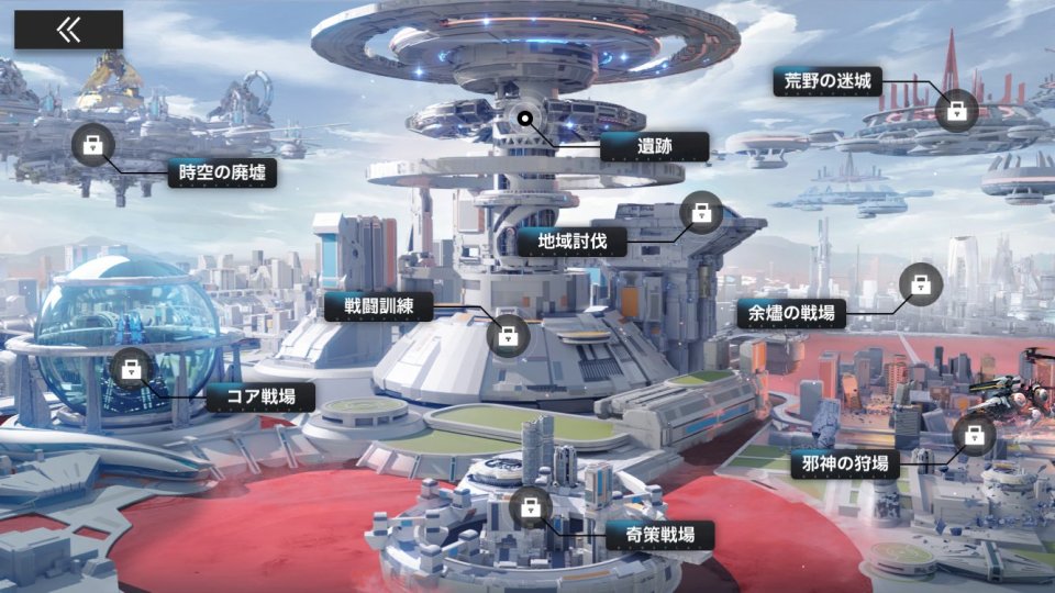 熱戦少女