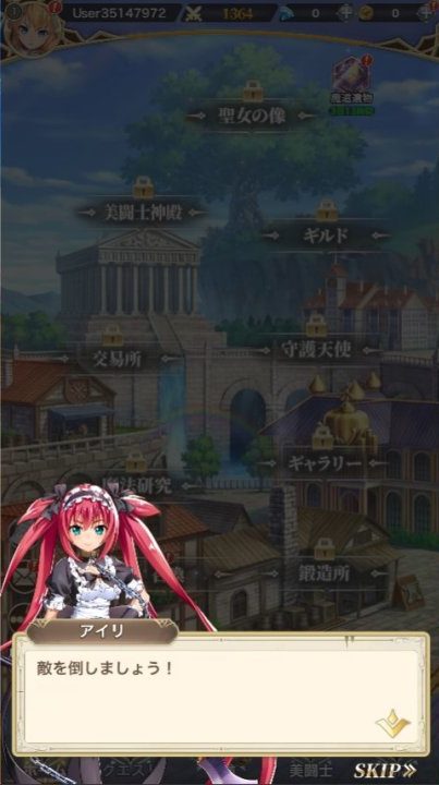 クイーンズブレイドリミットブレイク レビュー画像