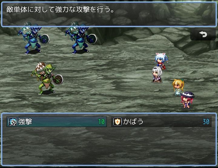 ホロライブRPG