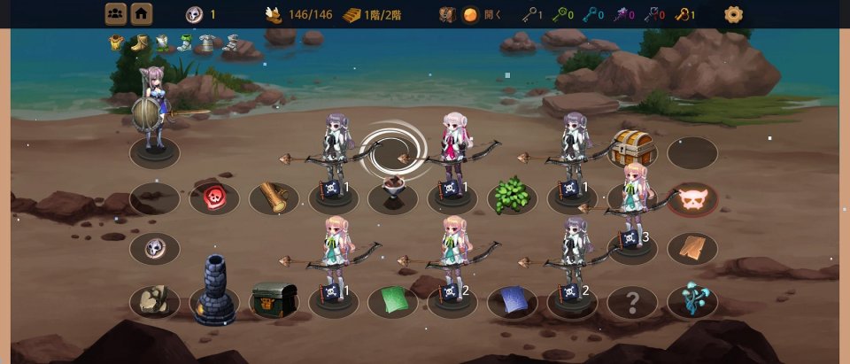 ダンジョンプリンセス3