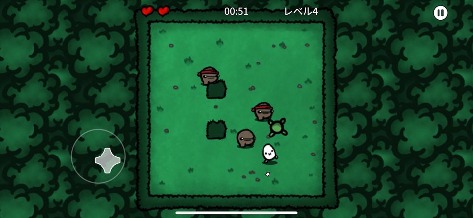 Lost Potato のレビュー画像