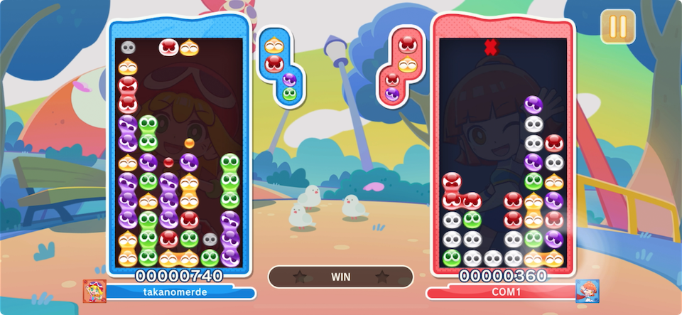 ぷよぷよパズルポップ
