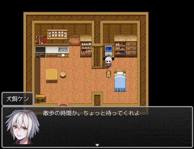 さんぽ