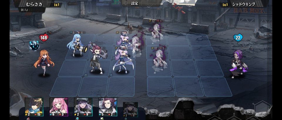 Fallen Seraph