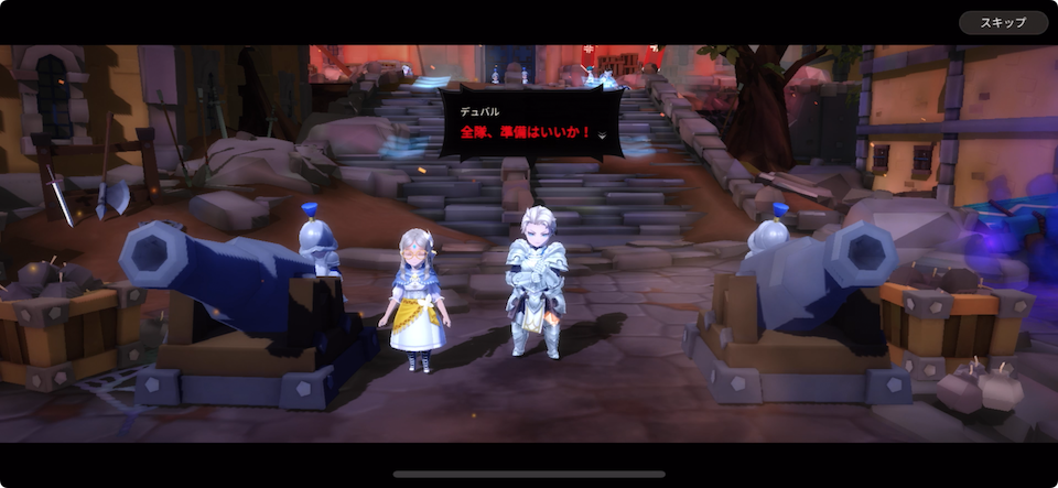 ダークゲーマー:月光彫刻師