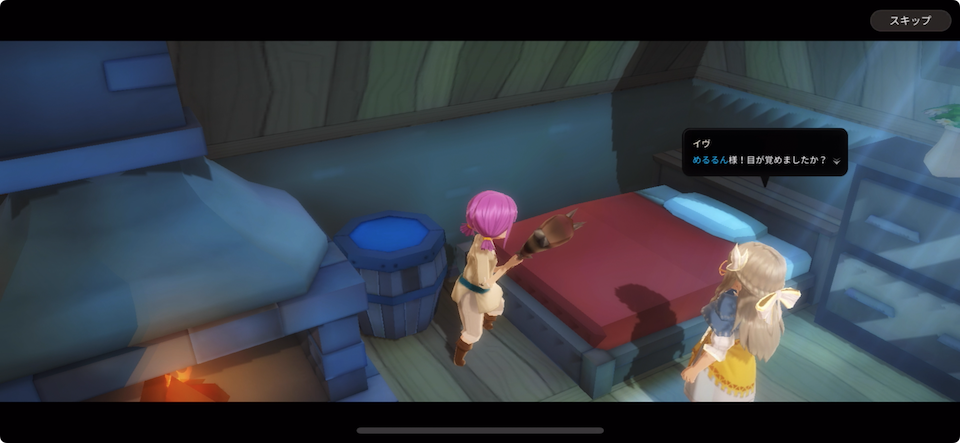 ダークゲーマー:月光彫刻師