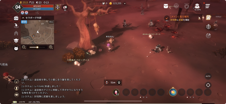ダークゲーマー:月光彫刻師