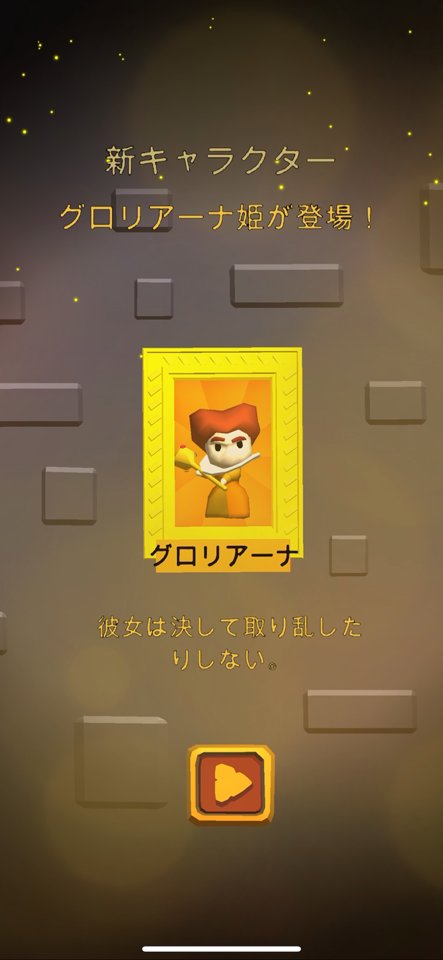 Breakoutのレビュー画像