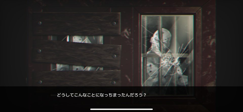部屋脱出ユニバース:サバイバルゲームのレビュー画像