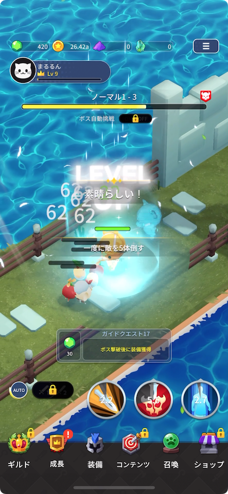 タワーキャット:放置型猫RPG